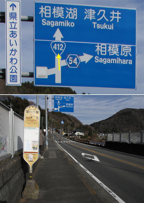 20161229hike (1)
